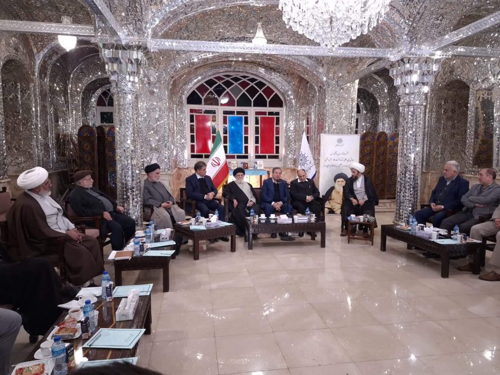 همایش بزرگداشت آیت‌الله‌العظمی خویی
